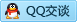 QQ在线咨询33785235